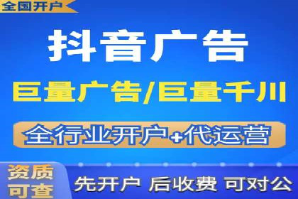 知乎信息流广告优化：从案例看效果